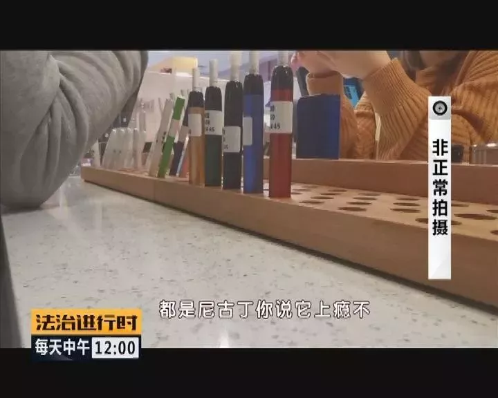 抽电子烟对身体有害吗(除了咳嗽抽电子烟还有什么危害)