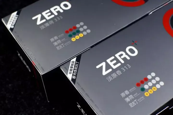 zero电子烟官网说明书(zero充电怎么抽吸不出烟)