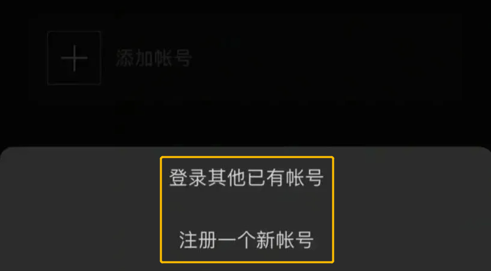 微信更新！可以建小号了，还有三大新功能