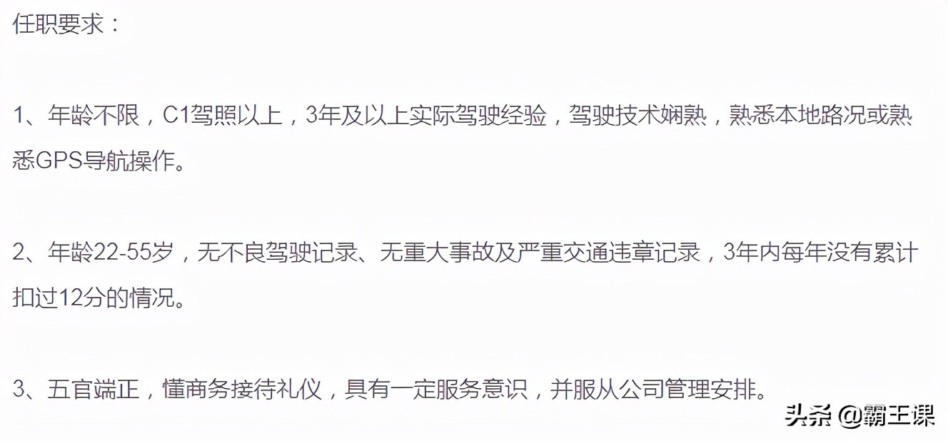 不想打工了，可以做这5个生意，不怎么起眼，但利润非常可观