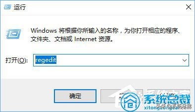 Windows10操作系统，无法启用dhcp服务怎么办？win10服务开启方法