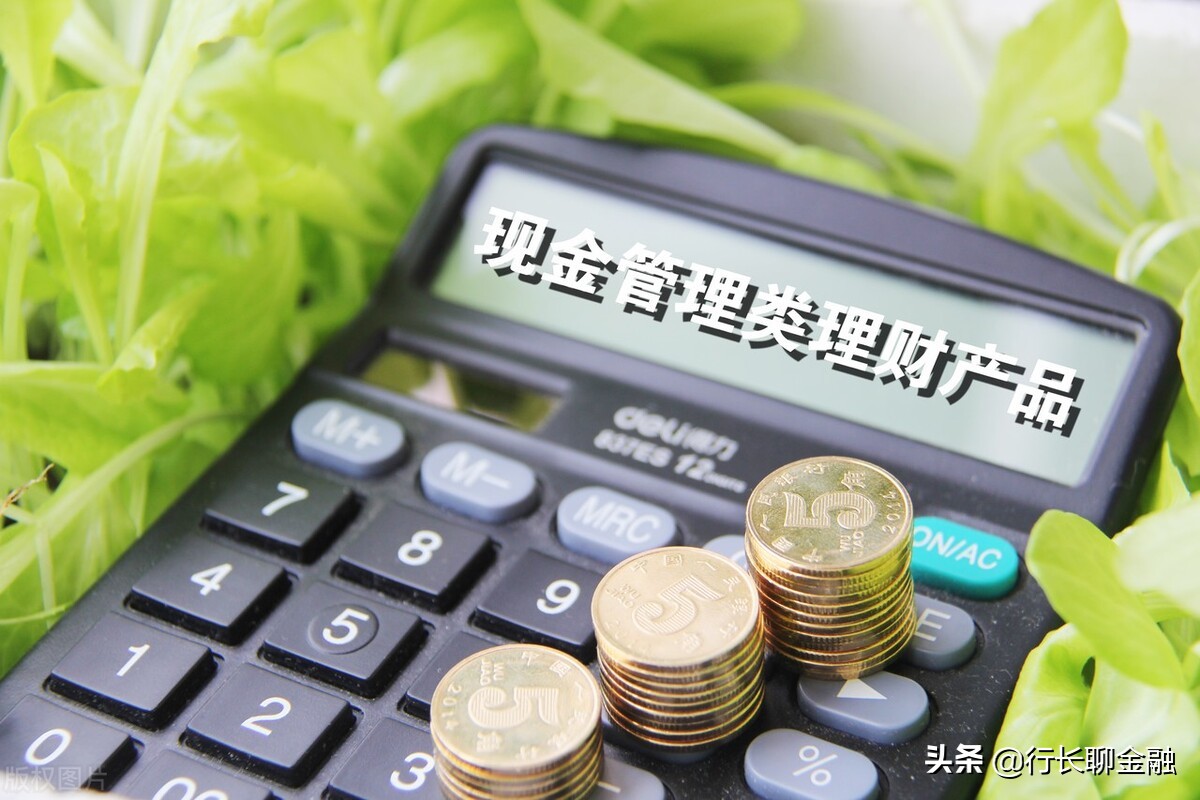 100万存三年有多少利息？网友：感觉在为银行“打工”