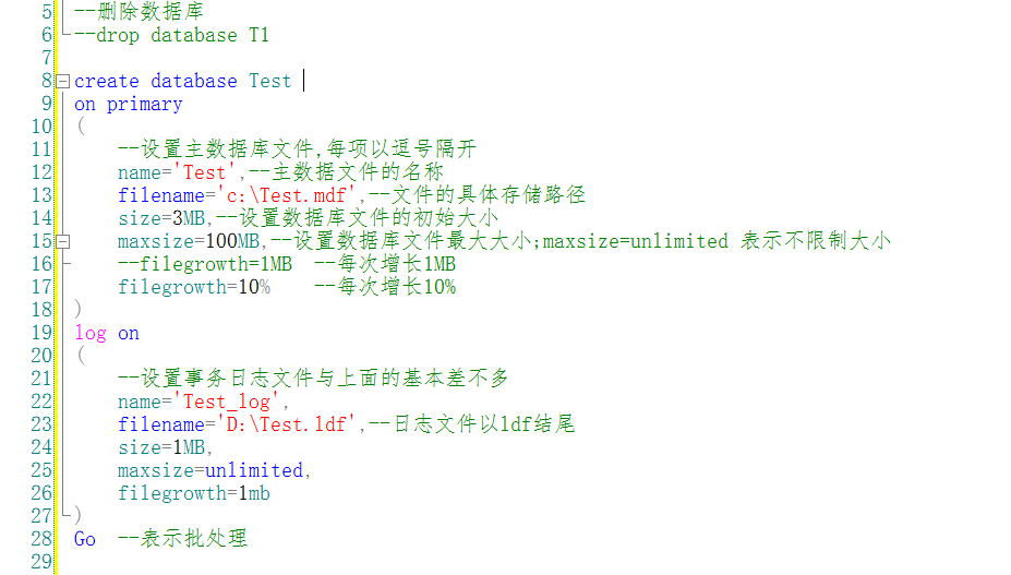 MSSQL-通过SQL语句创建数据库及其表 137