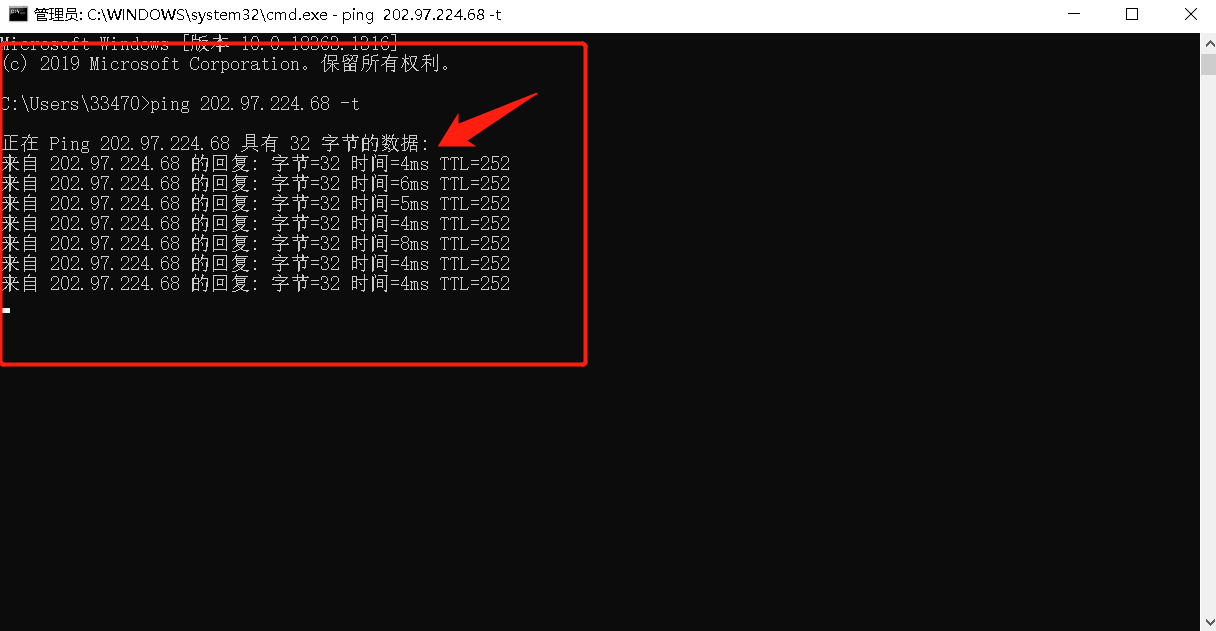 家里网络断断续续的怎么回事？看完这篇文章，就知道该怎么解决了