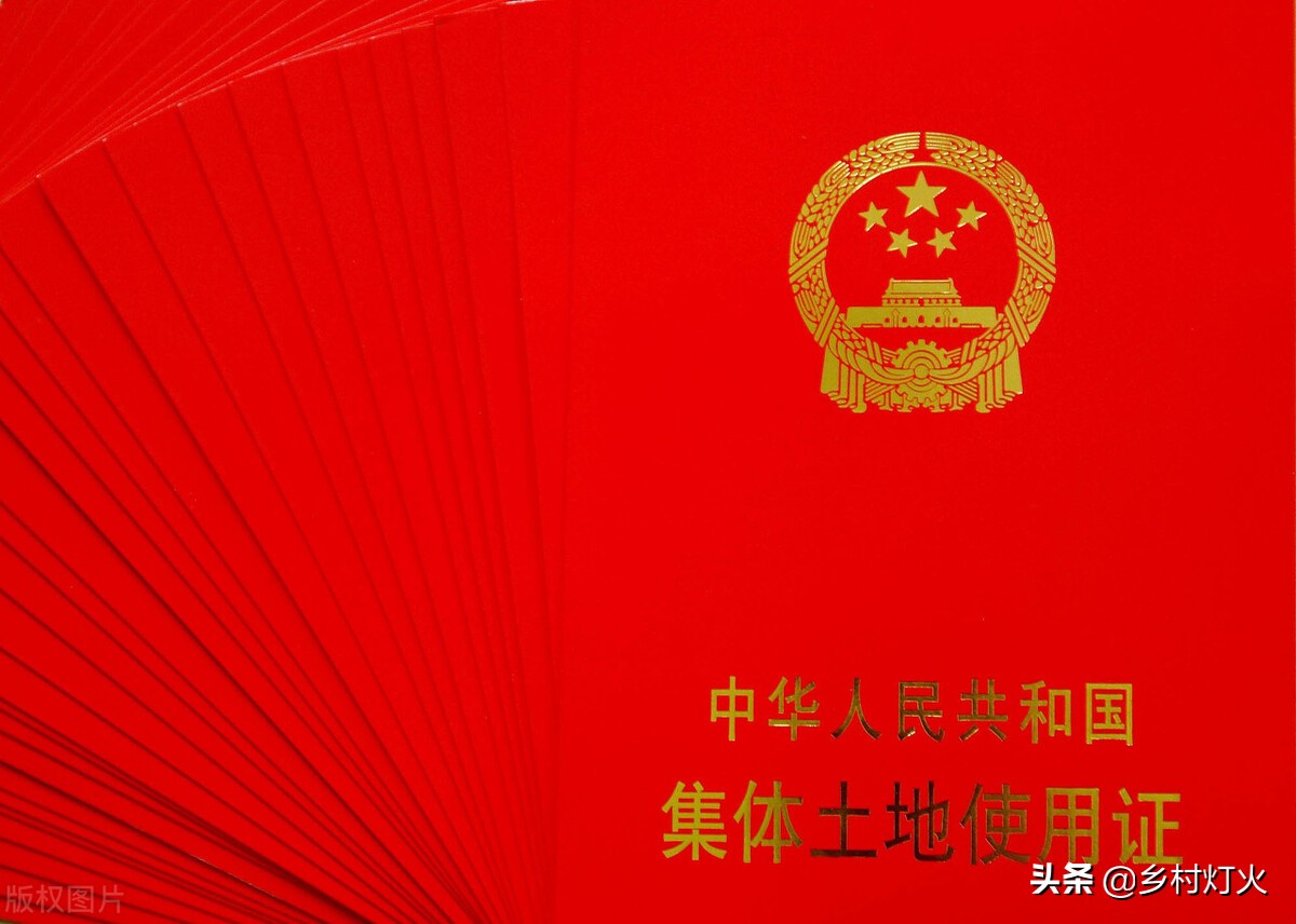 农村房屋确权的目的是什么？为什么农村房屋都需要确权？