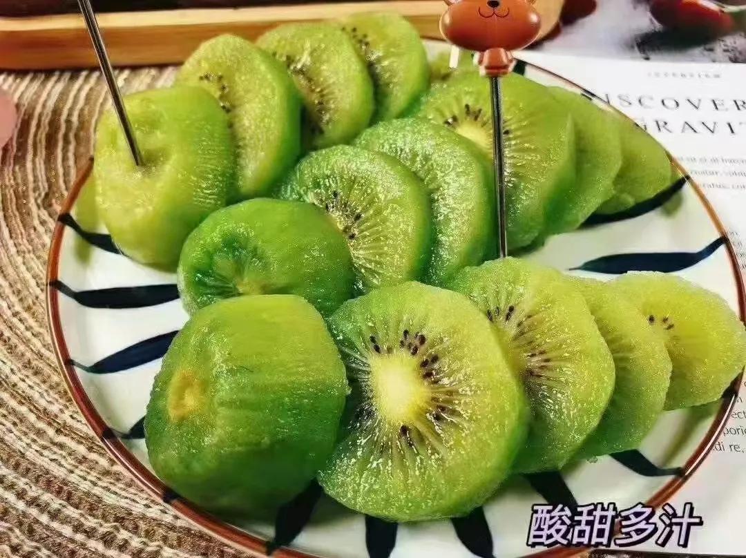 网红顺口溜