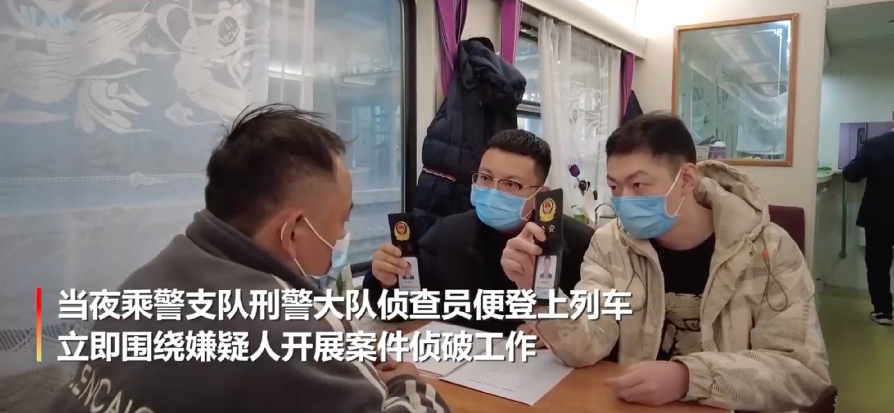 被亲人以11万卖掉的孩子：母亲是未成年人，不知道孩子的爸爸是谁