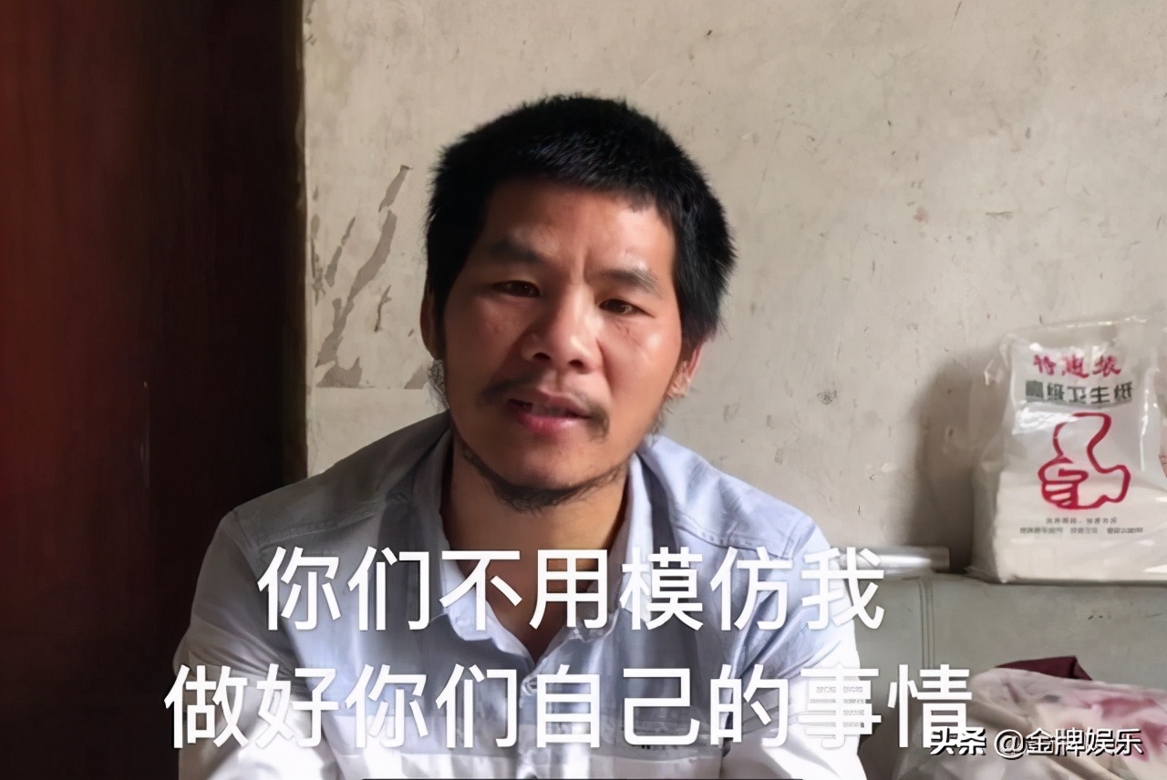 “坚决不打工”的周立齐实现人生逆袭，成为网红后都有钱买房了