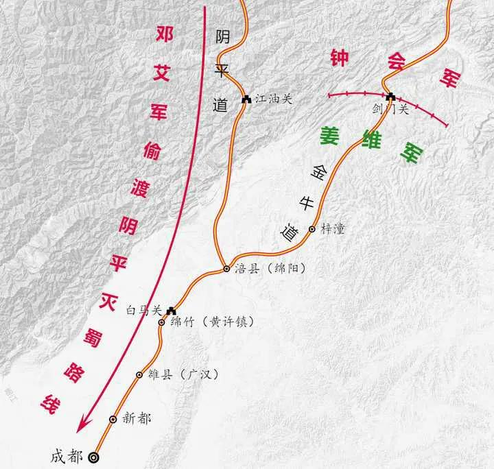 魏蜀吴三国鼎立，为什么是蜀汉最先灭亡？