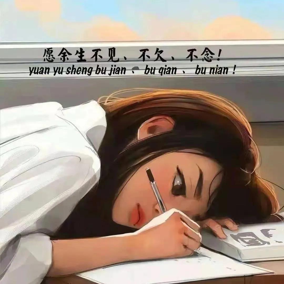你们心心念念的抖音热门背景图来了