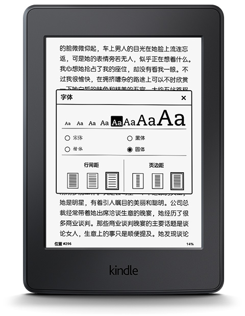 Kindle系统更新了！一篇文章教你区分各款设备型号