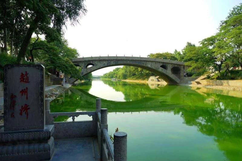 世界上跨度最长的赵州桥是谁建的?