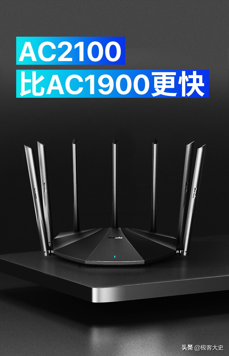 几乎每台电脑都用的音频芯片Realtek（瑞昱），你知道多少？