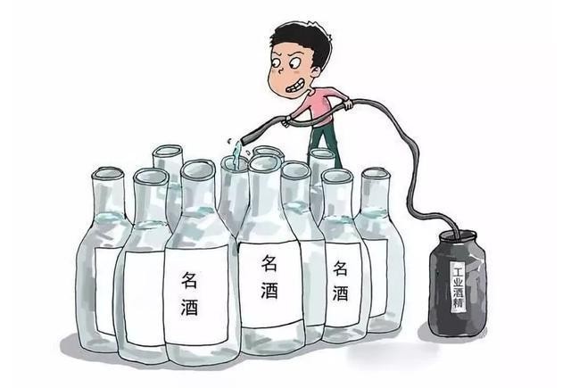 街边“老酒回收”，暴利！产业链原来是这样