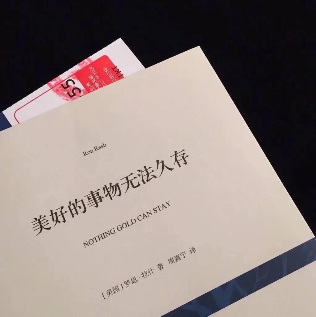 你们心心念念的抖音热门背景图来了