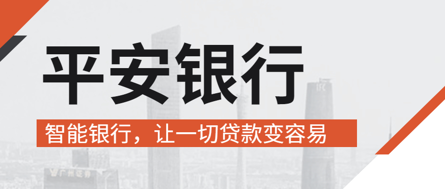 普惠金融是什么？它涉及到的普惠人群又有哪些？