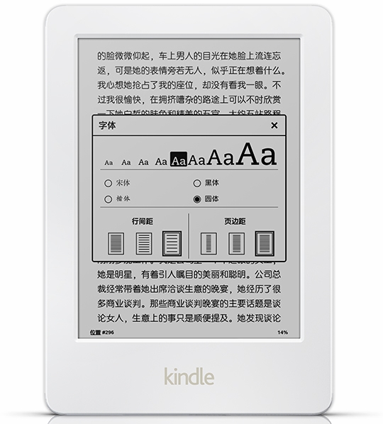 Kindle系统更新了！一篇文章教你区分各款设备型号