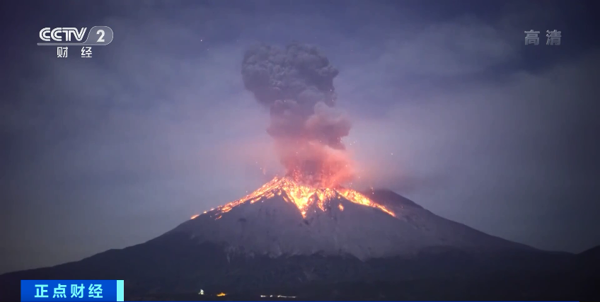 沉睡300年 日本富士山将大喷发？日本专家：若喷发预计损失约1400亿元
