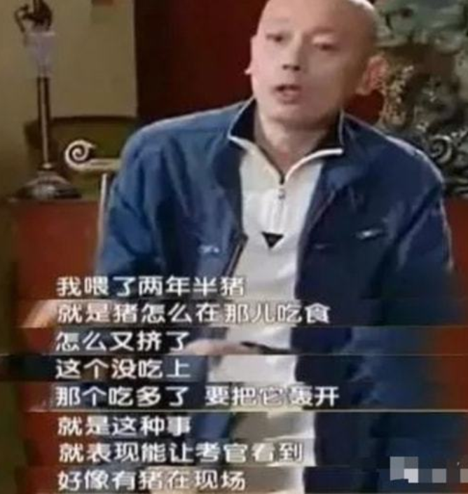 妻子长相平平，为何被葛优宠了36年？