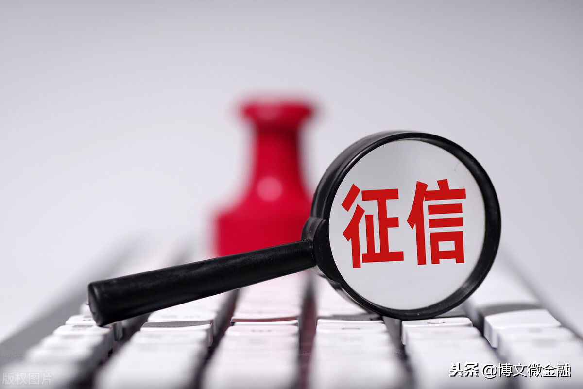 怎么查询自己有没有贷款？哪种方式比较好？