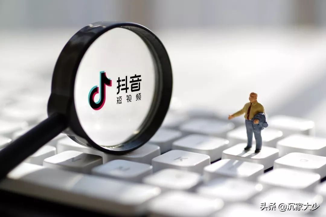 抖音有没有最快的方法来增加粉丝？这些方法你都试了吗