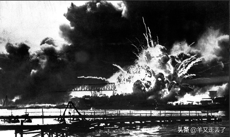 惊天豪赌！1941年日本偷袭珍珠港，为自己续命五年