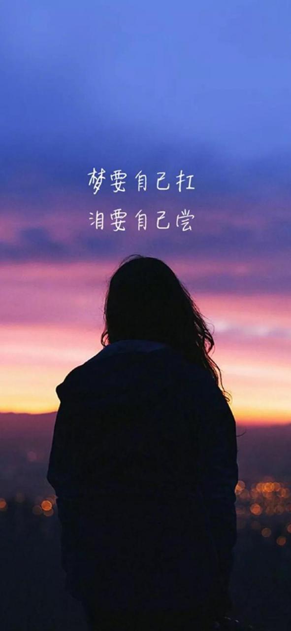 最新抖音热门壁纸，来拿图