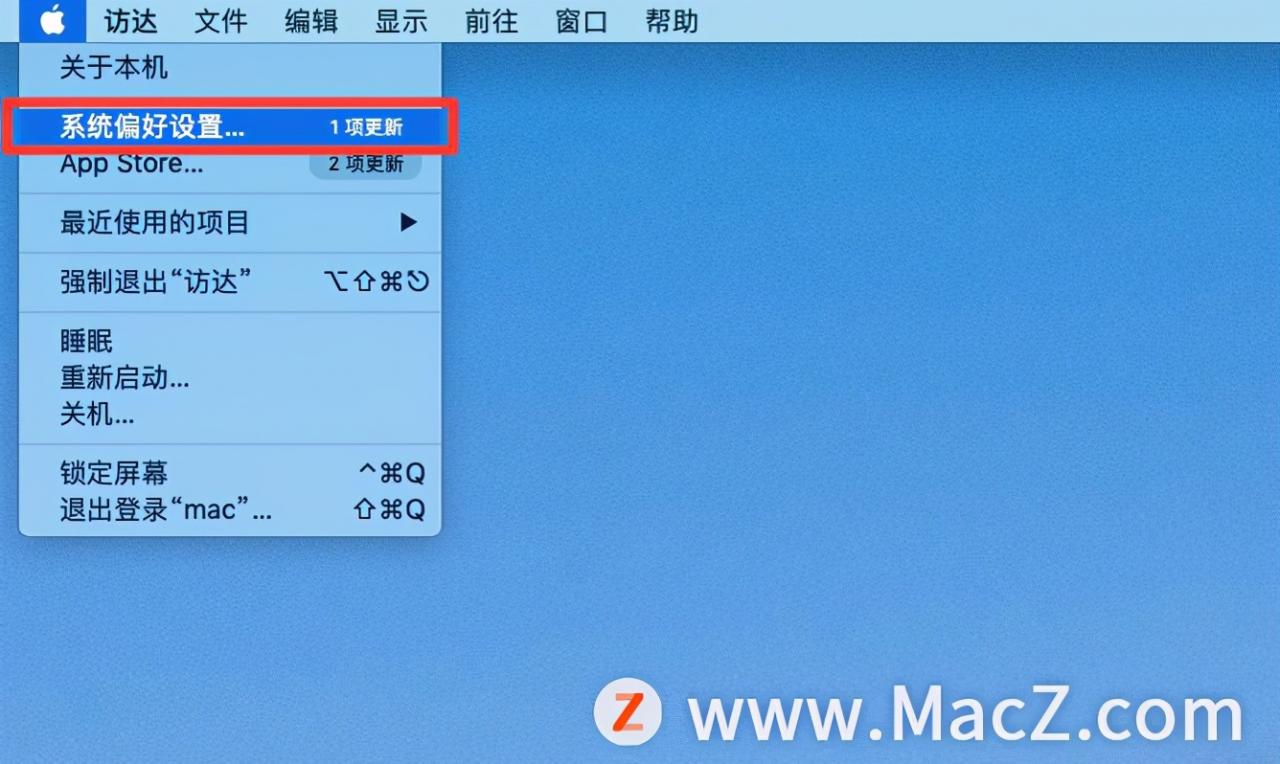 如何在 Mac 上打开和使用 Airplay？