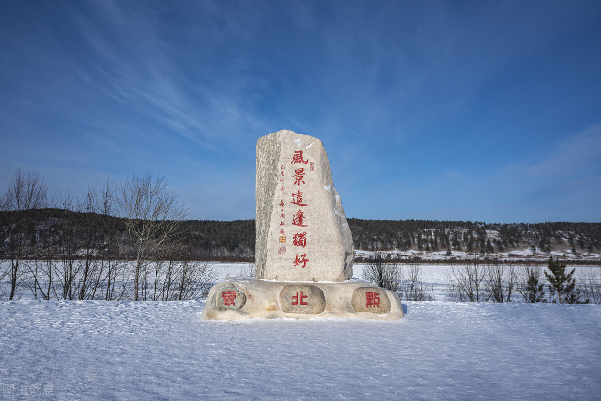 推荐8个国内适合12月旅行的目的地，再给自己安排一场旅行吧