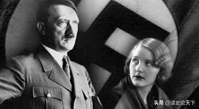 希特勒自杀之谜