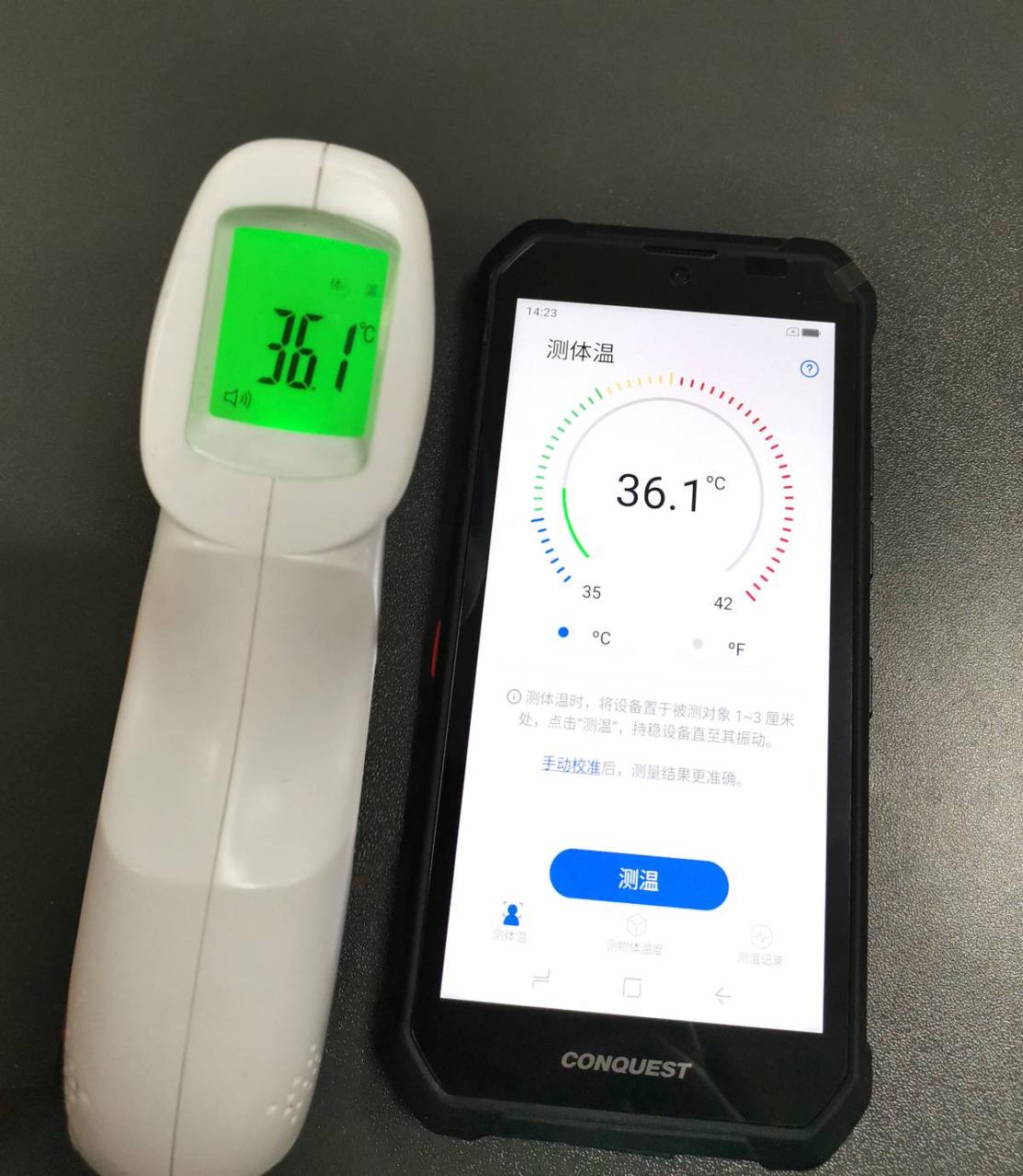 首款红外测温三防5G手机评测：征服S21轻松测量人体物体温度