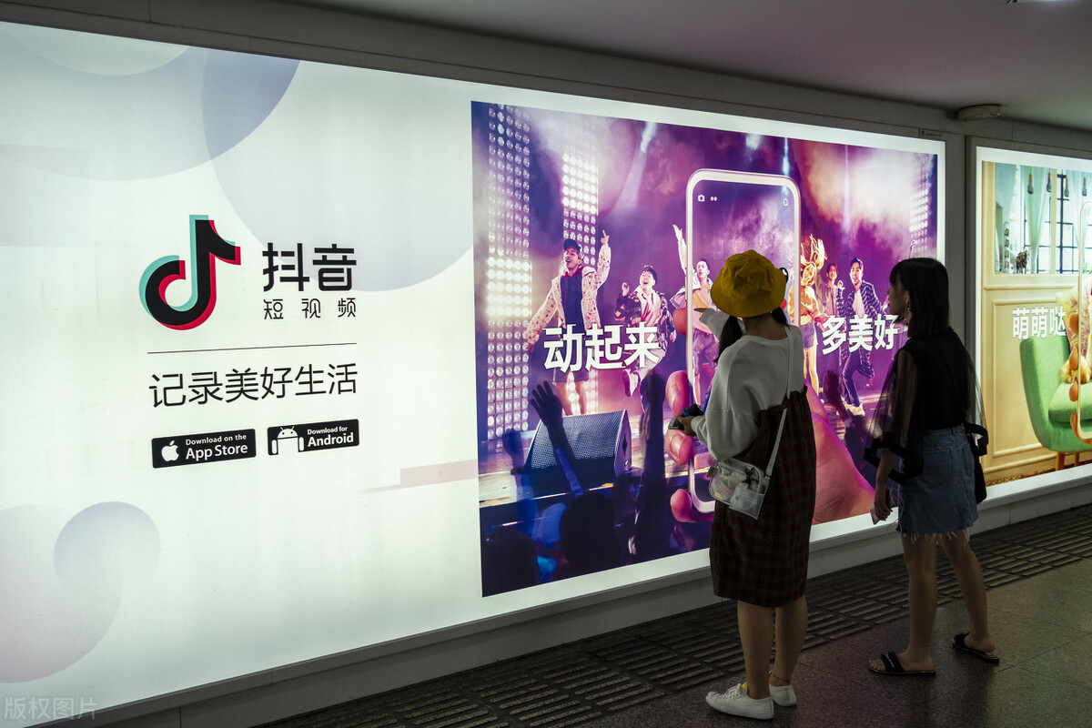 抖音和快手最大的区别是什么？