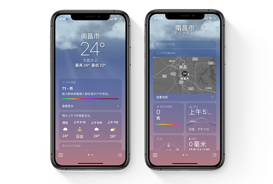 iOS15 全新系统发布！详细功能更新介绍，看这里就够了