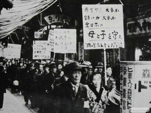 1968年日本米糠油事件：世界九大公害事件，日本独占其五