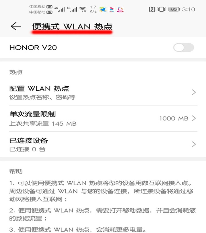 同样是无线网络，WiFi与WLAN，到底用谁更好？终于懂了