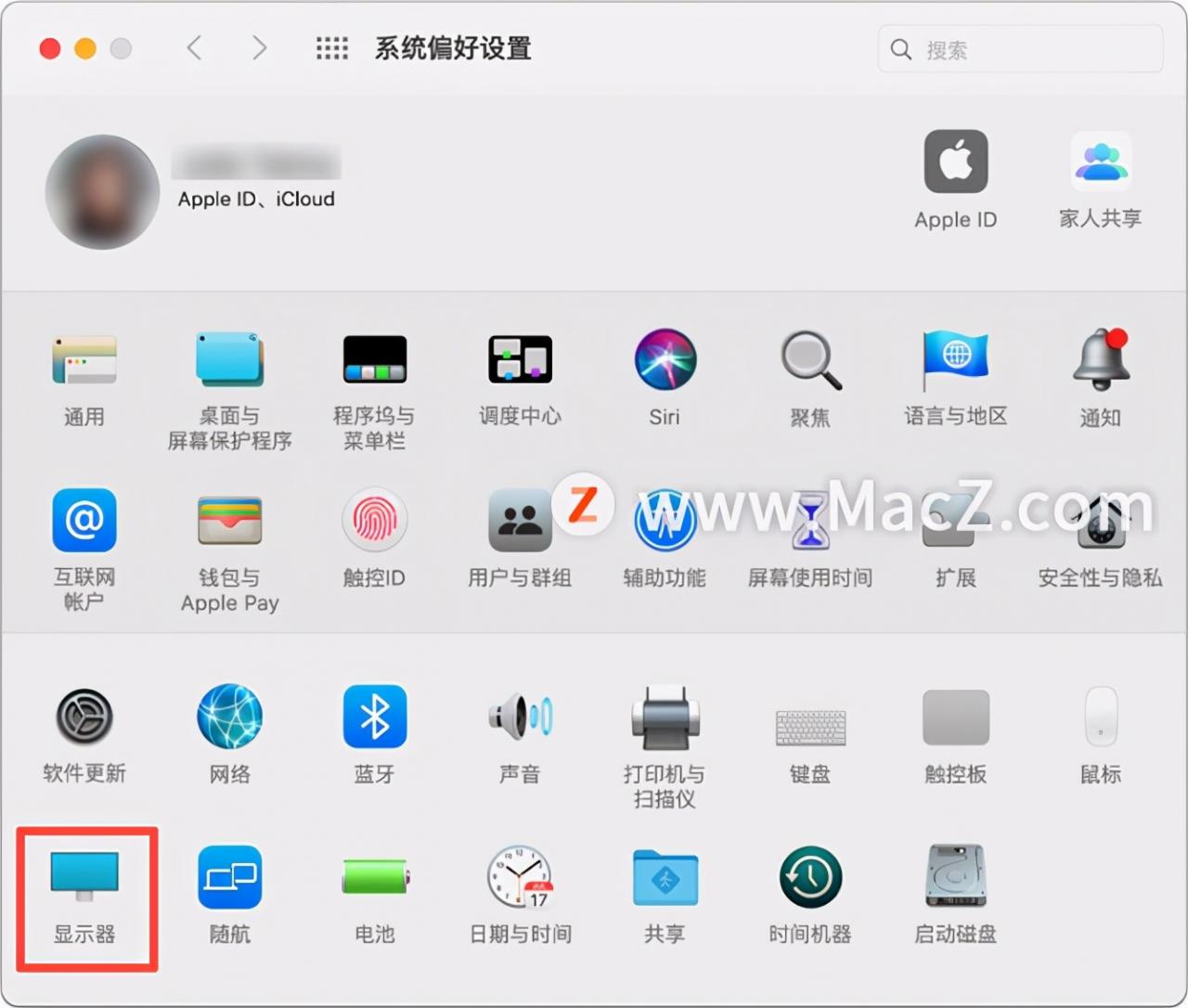 如何在 Mac 上打开和使用 Airplay？