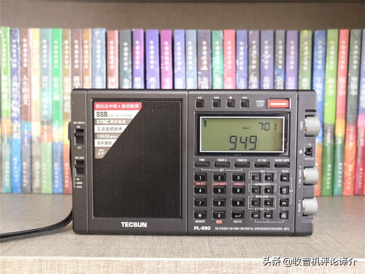 又一篇干货文章——德生PL990收音机的频率显示校准方法