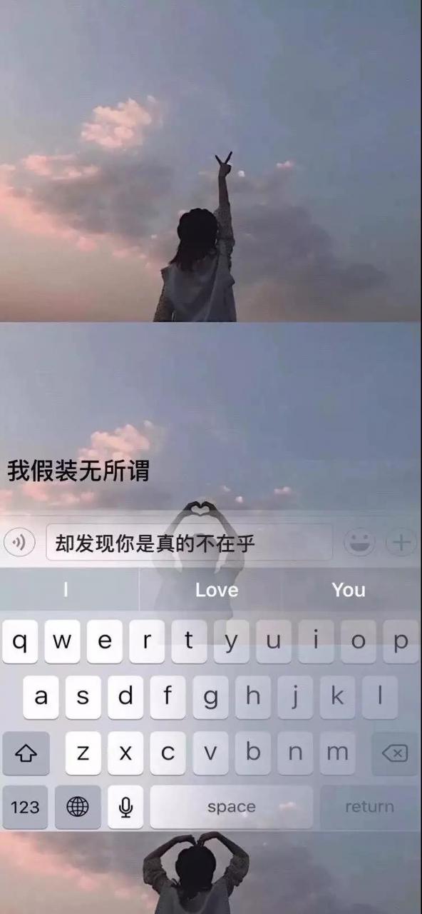 最新抖音热门壁纸，来拿图