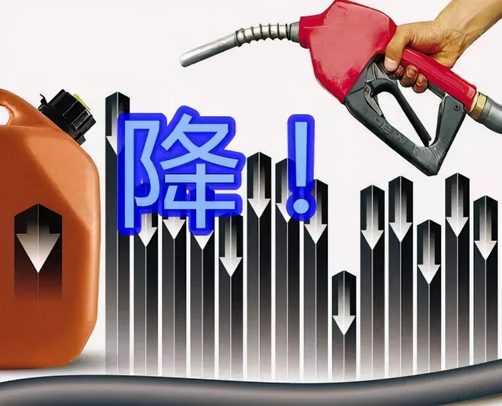 国际油价三连涨，国内油价“统计跌幅大缩水”，3天大涨185元/吨