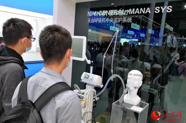 第84届中国国际医疗器械博览会在沪举行 吸引近5000家企业参展