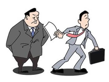 公司为什么留不住人？因为领导这10大毛病，中1条都没人跟你混