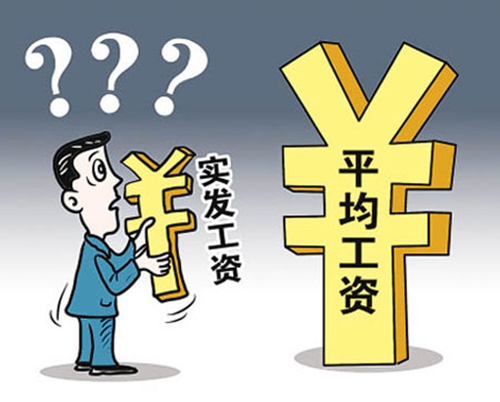 公司为什么留不住人？因为领导这10大毛病，中1条都没人跟你混