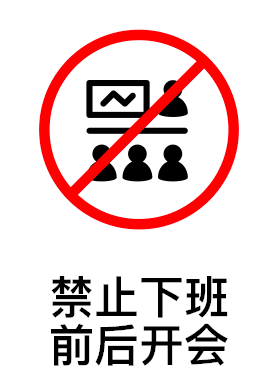 公司为什么留不住人？因为领导这10大毛病，中1条都没人跟你混