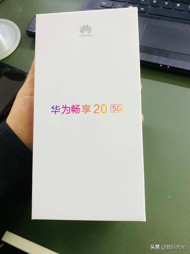 什么叫模型机、演示机、合约机、裸机？不懂这些别乱买手机