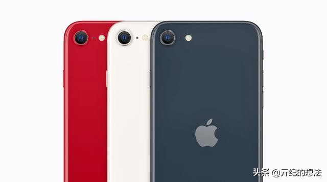 最畅销智能手机榜更新：iPhone12第一，最大黑马是iPhone SE 2020