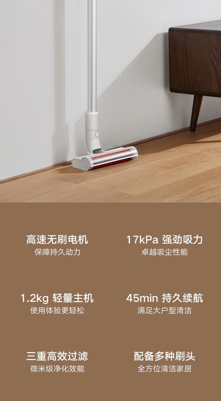 小米吸尘器怎么样？使用一月后，谈谈使用感受