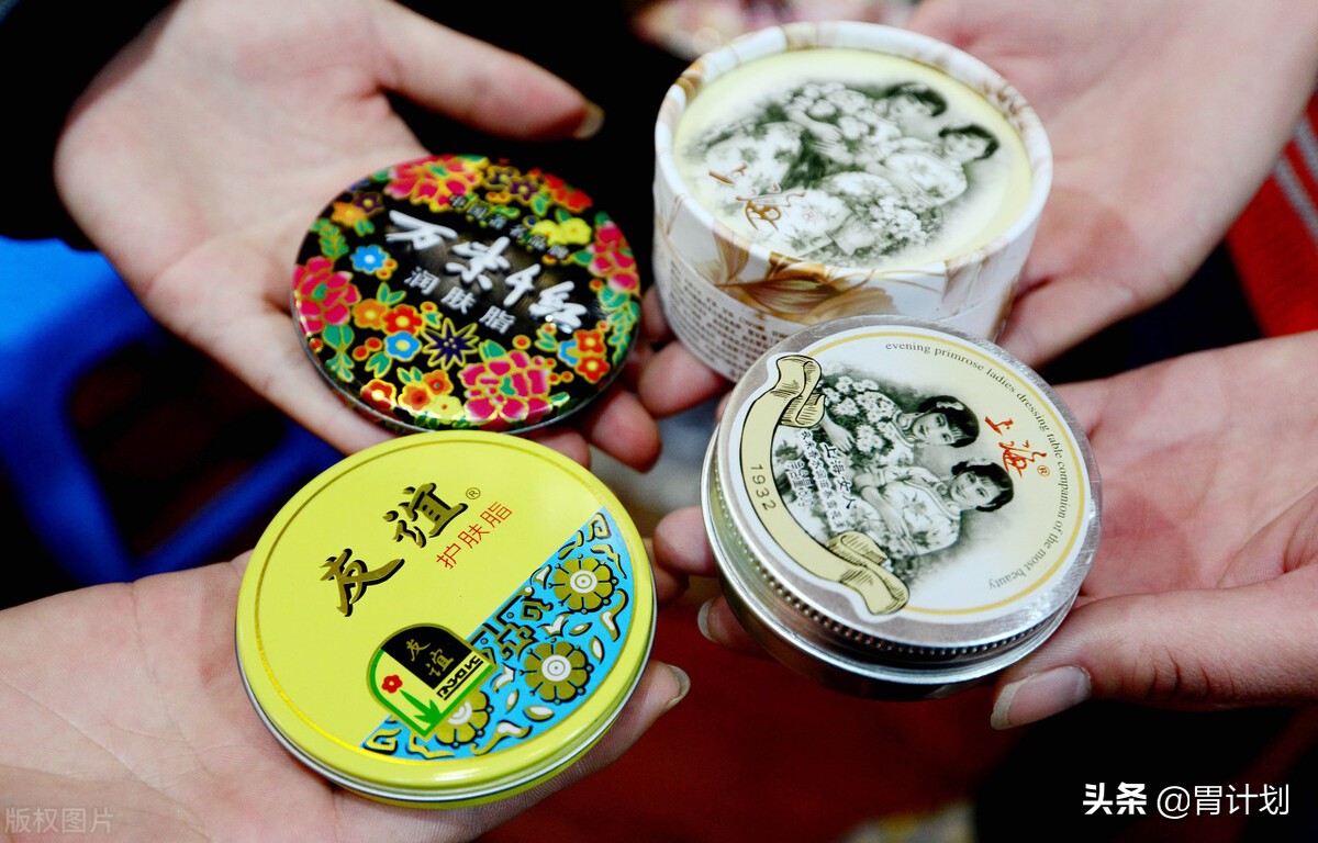 国外的护肤品不一定适合你，身边这几种“老牌国货”，好用又不贵