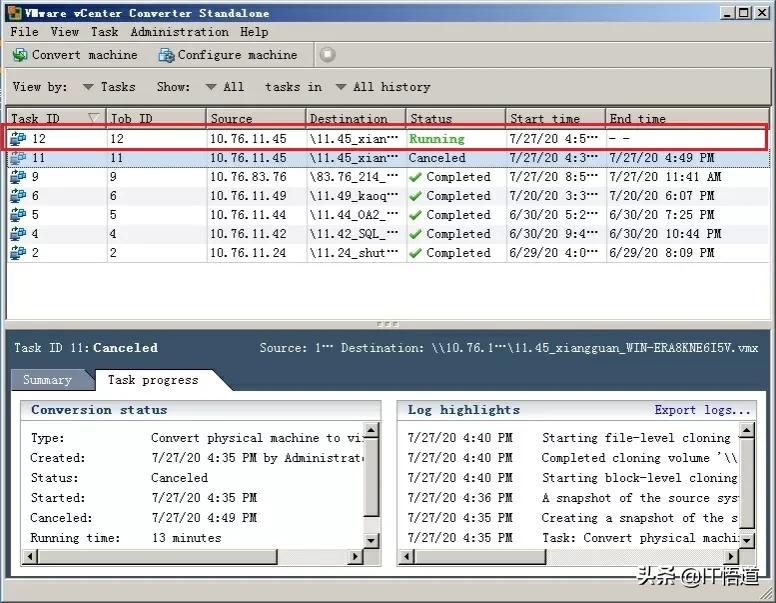 VMware系列之物理机to虚拟机（P2V），手把手转化教程，建议收藏