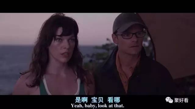 结局大反转的悬疑惊悚片《完美逃亡》