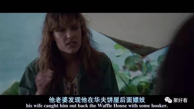 结局大反转的悬疑惊悚片《完美逃亡》